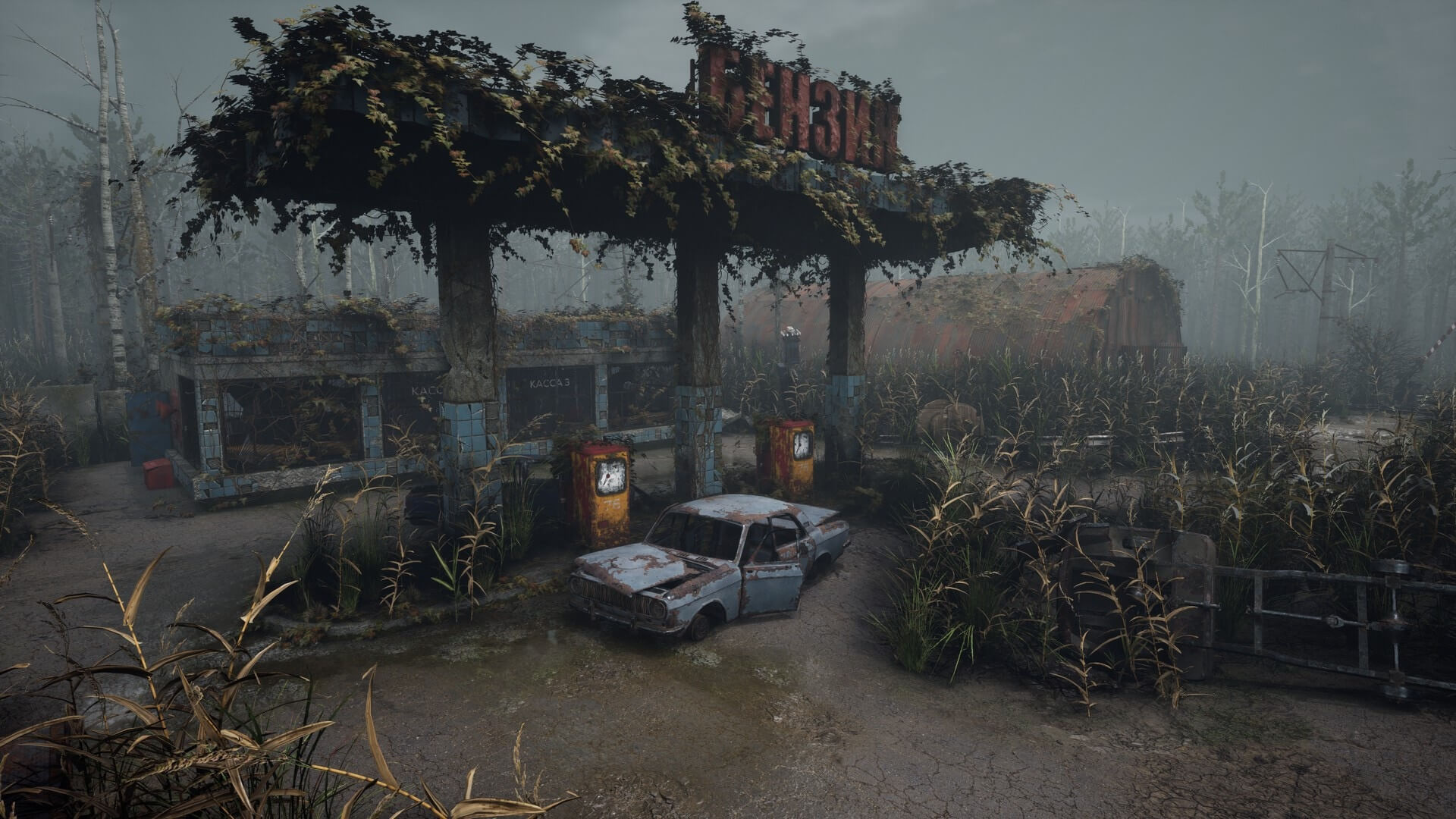 【UE5】沼泽工业区 – Swampy industrial zone